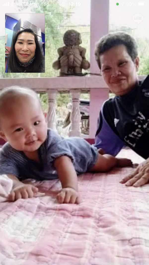 uthaiwan profile icon