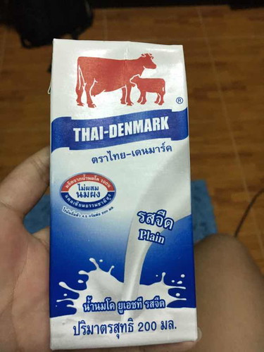 ตั้งครรภ์