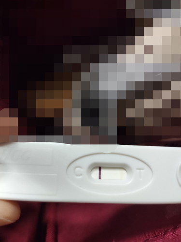 จางๆแบบนี้ ท้องไหมคะ ?