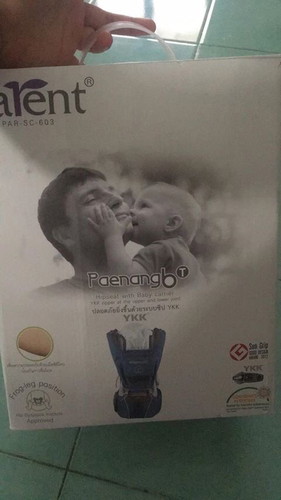 ของเราเองค่ะ ส่งจริงไม่โกงค่ะ