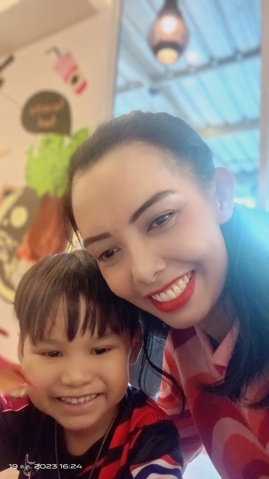 อังควราค์ ดำรัตน์ profile icon