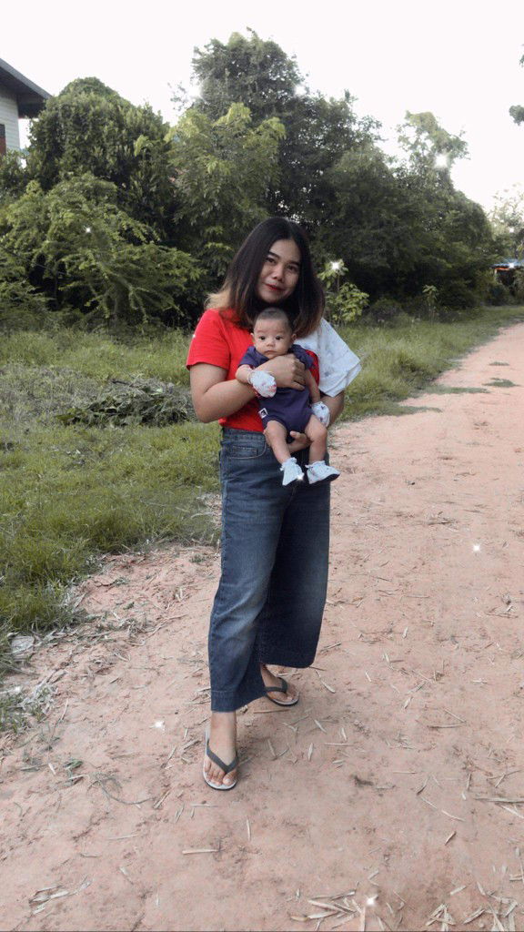 ตา'เลย เตยยยย profile icon