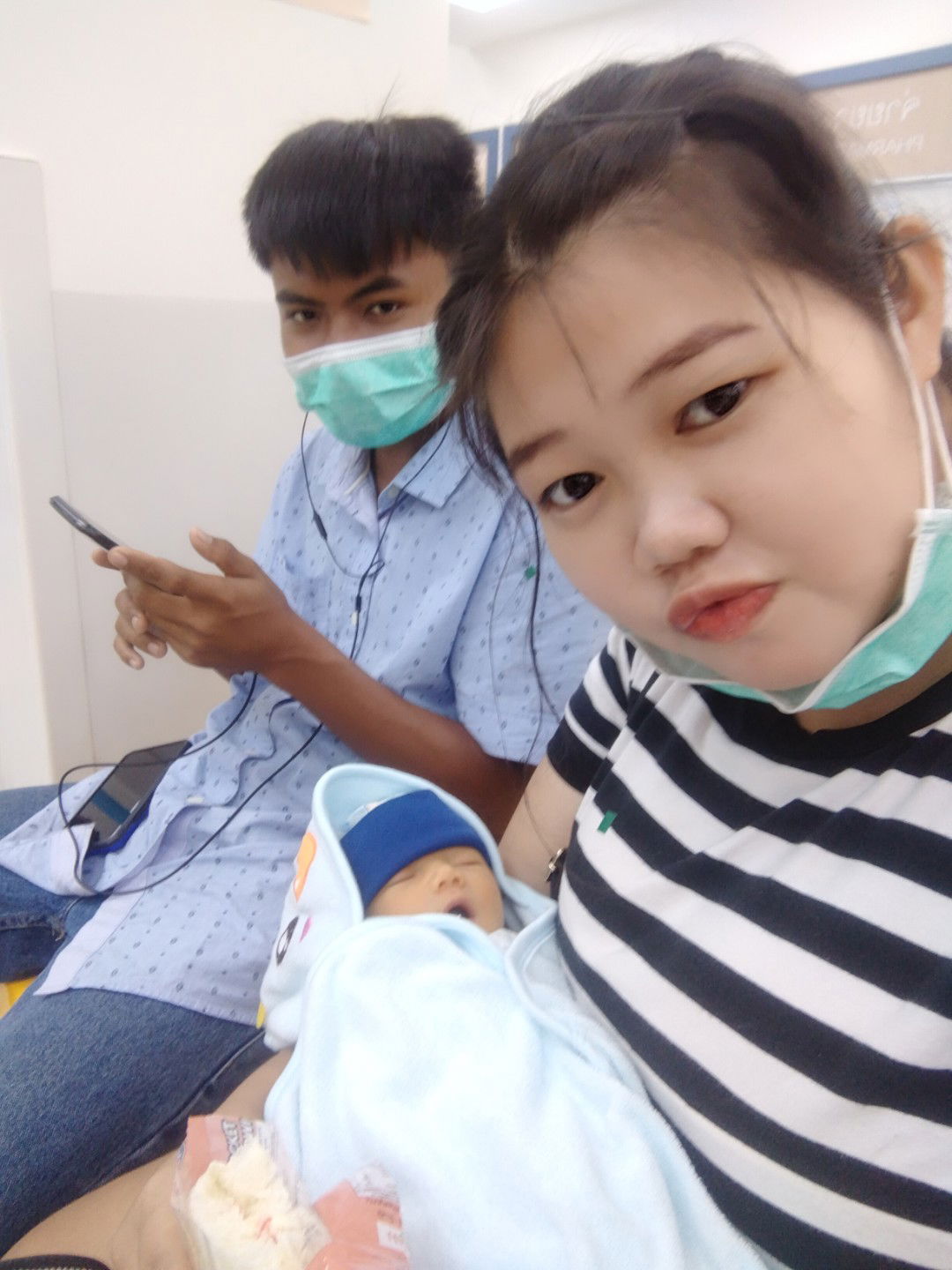 แอม profile icon