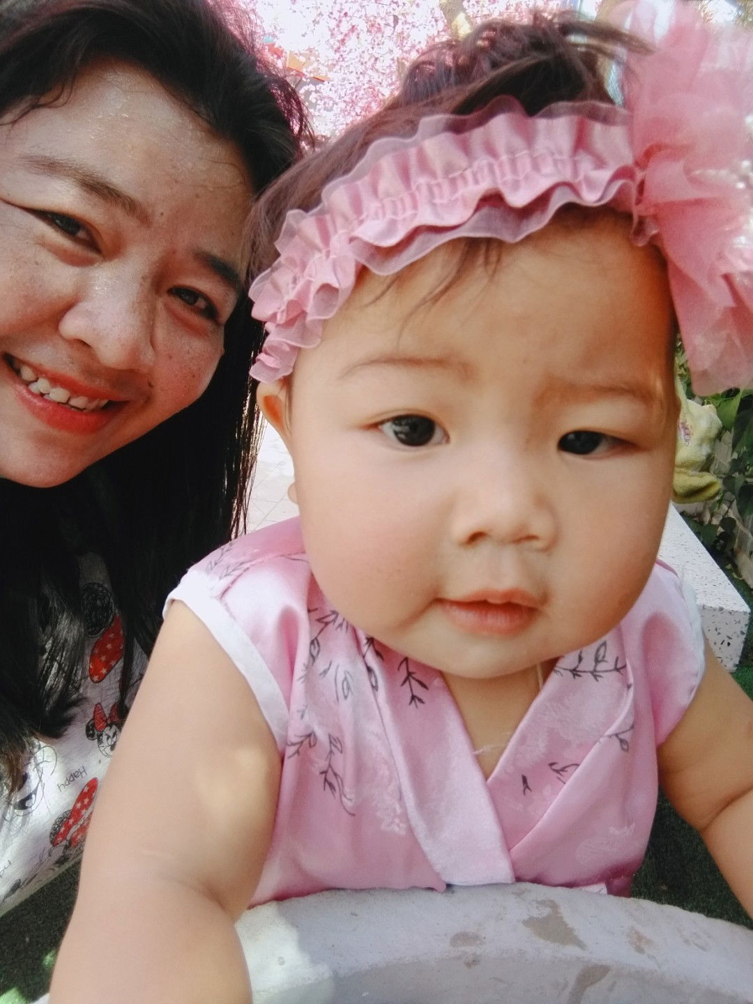 อารีรัตน์ อำพราง profile icon