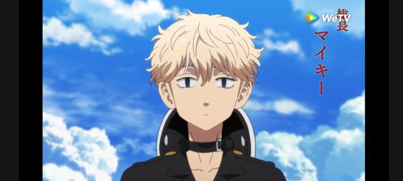 KissKat profile icon