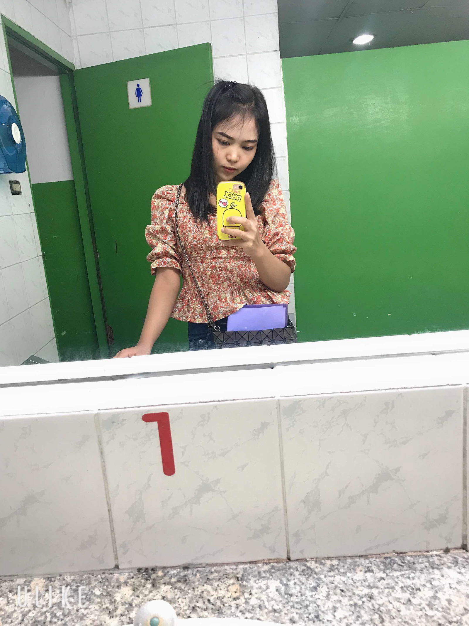 Chak Riya profile icon