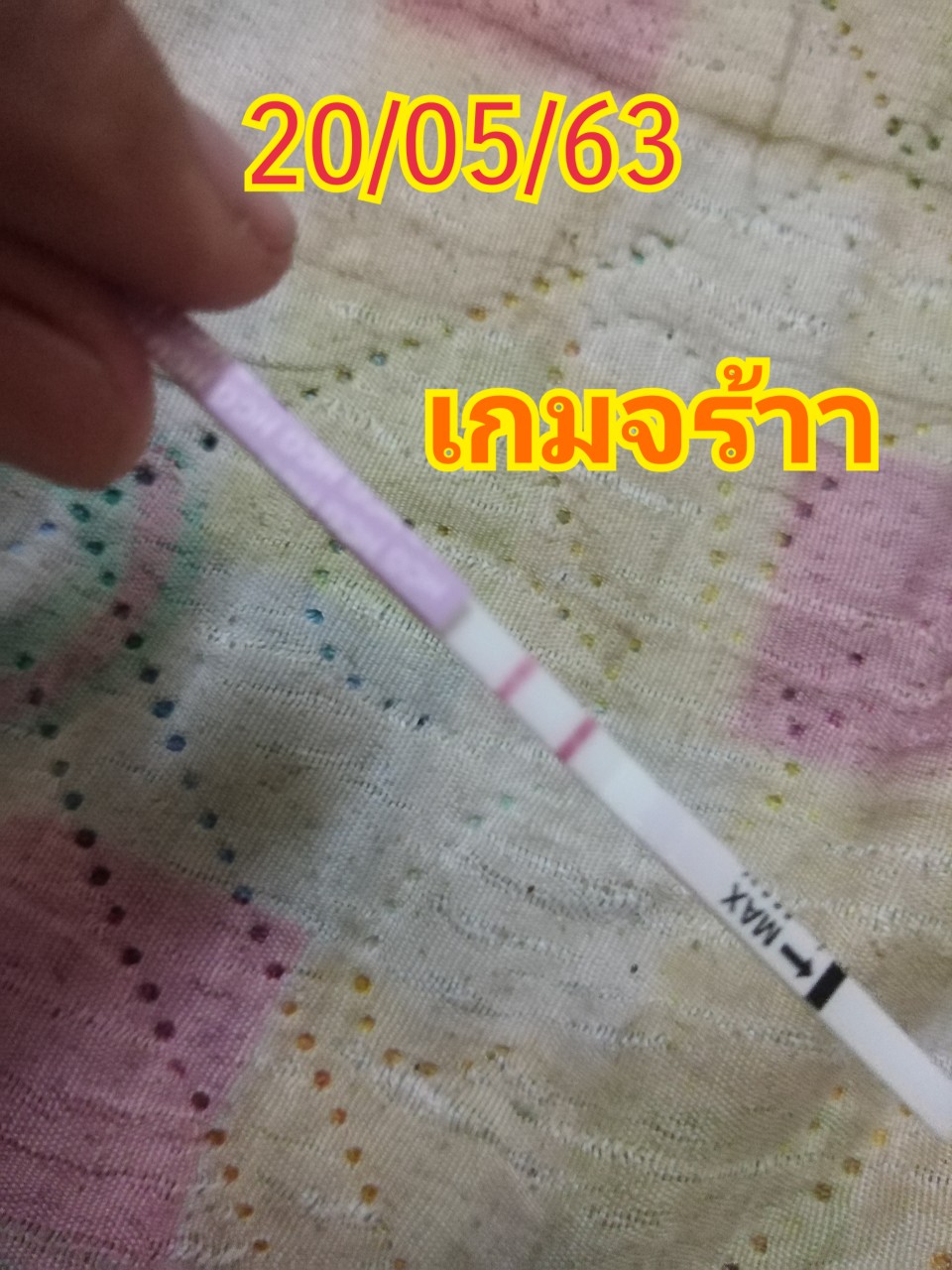 Post reply image