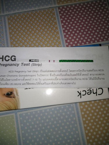 ตรวจขึ้น2ขีด