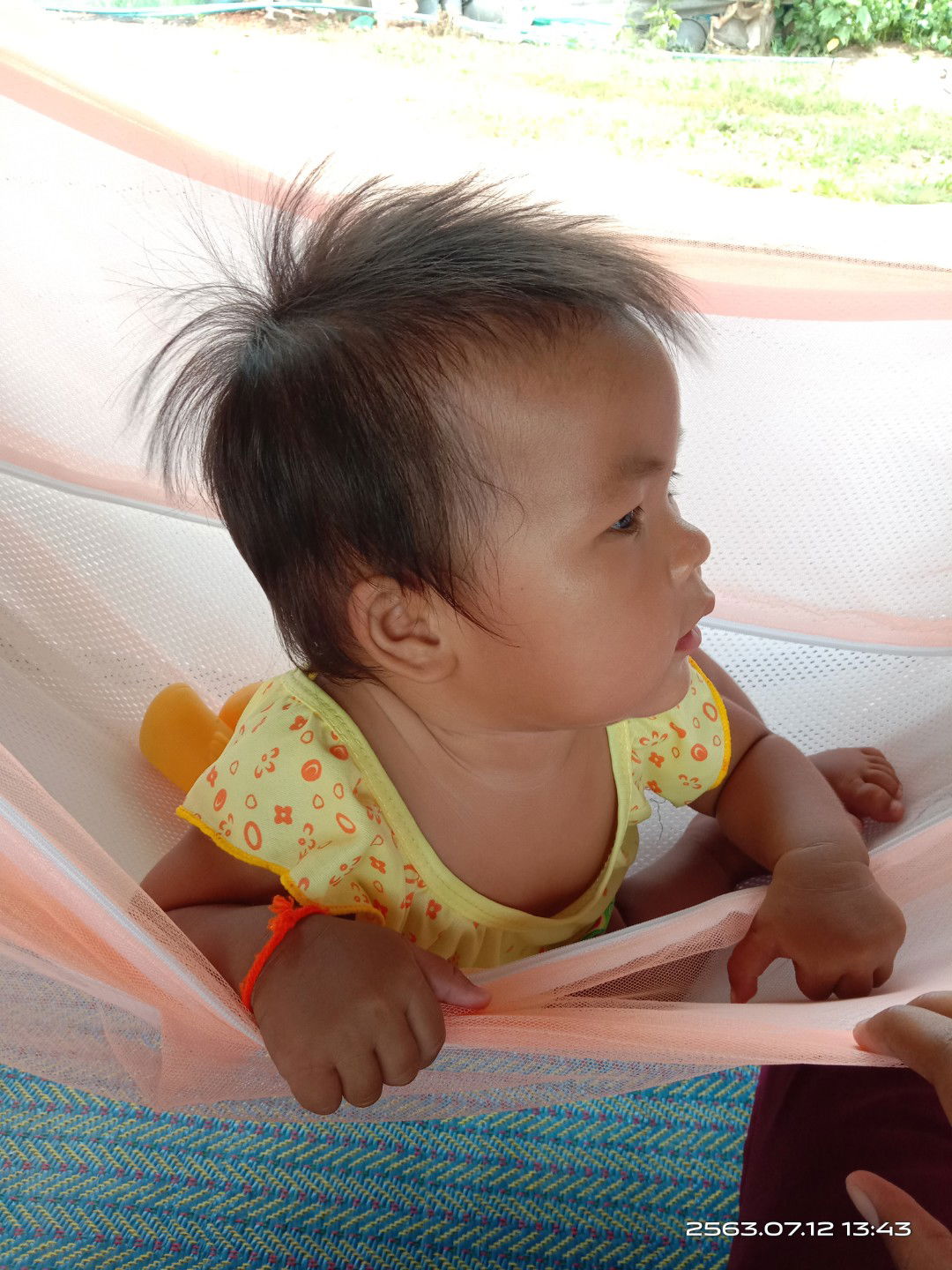 Supapon Supapon profile icon