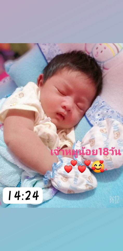 อัพเดตเกิดเดือนพฤษภาคม?.