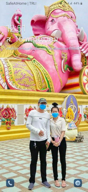 Attapon Asiriratn profile icon