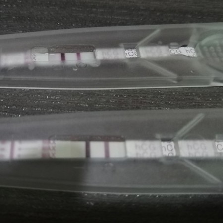 First Time Pregnancy