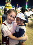 ปรียาภรณ์ เทียงดาห์ profile icon