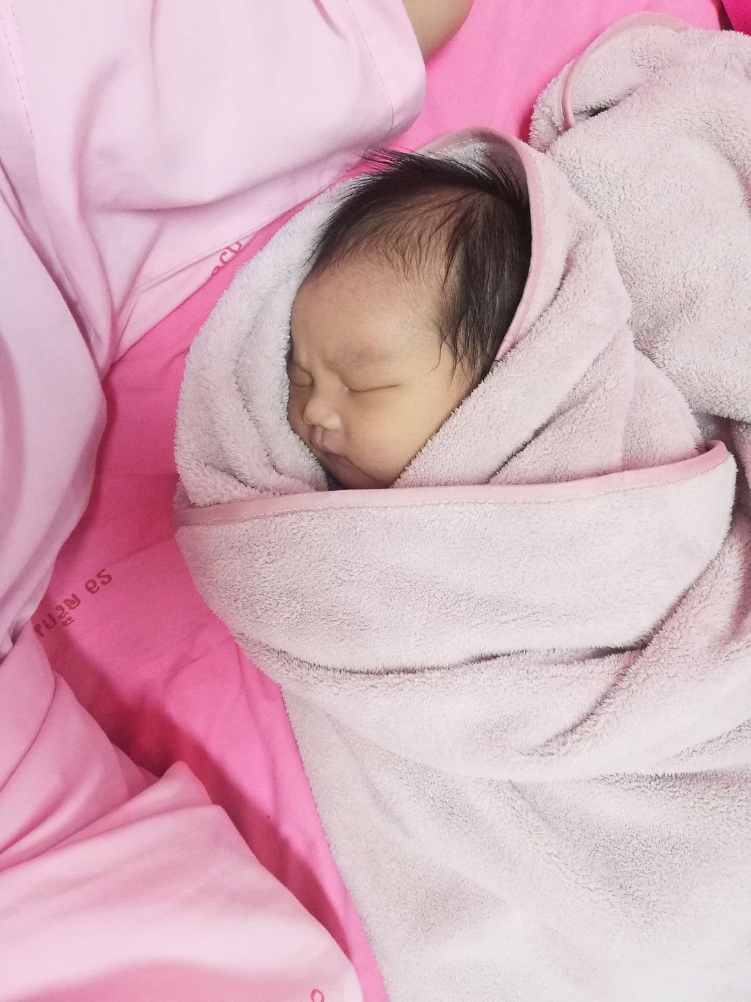 ด.ช.ปิยากร วงศ์​สุทธิ​์ profile icon