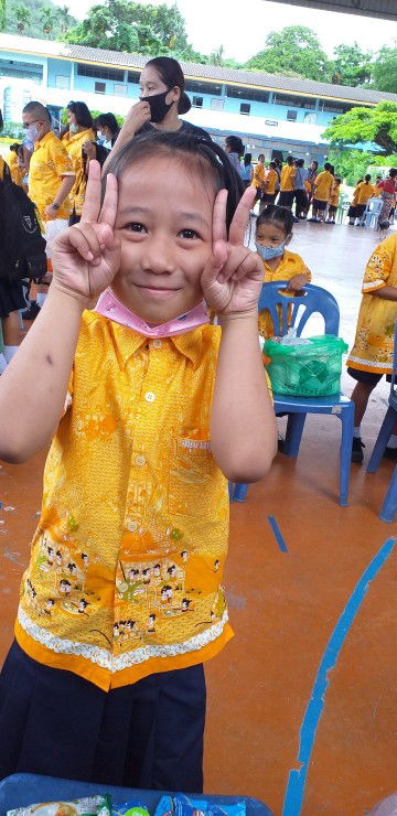 Warataya Titaya profile icon