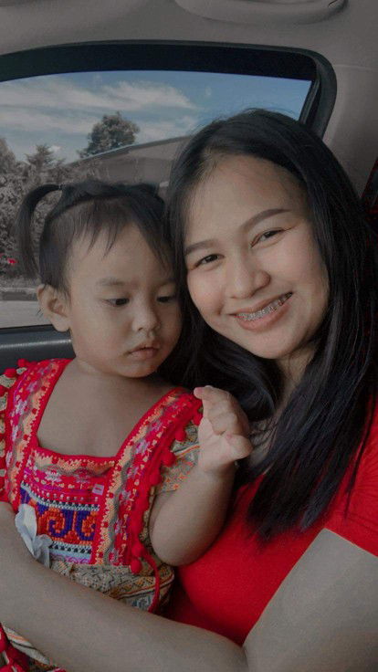 น้องคนที่2 profile icon