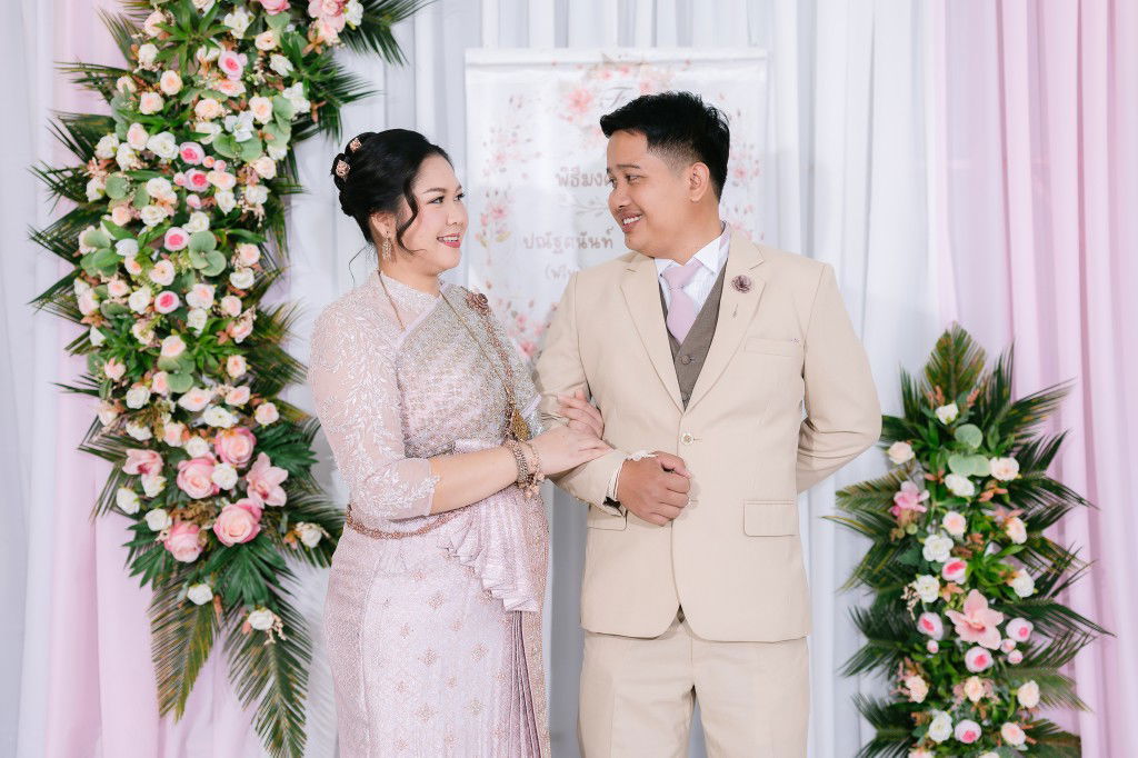 Freen frean profile icon