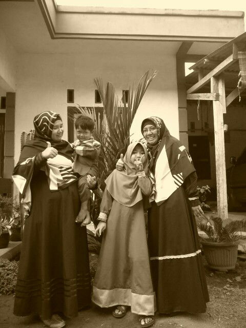 Lely Hajah Nurjanah profile icon