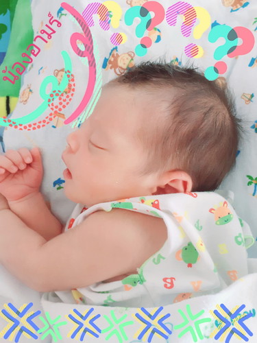 แผลให้ปากรักษาแบบไหนหรือพาไปพบคุณหมอ