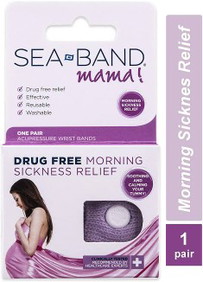 สายรัดข้อมือแก้แพ้ท้อง