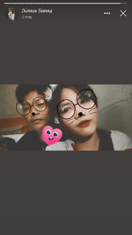 จีรนันท์ แซ่อั๊ง profile icon