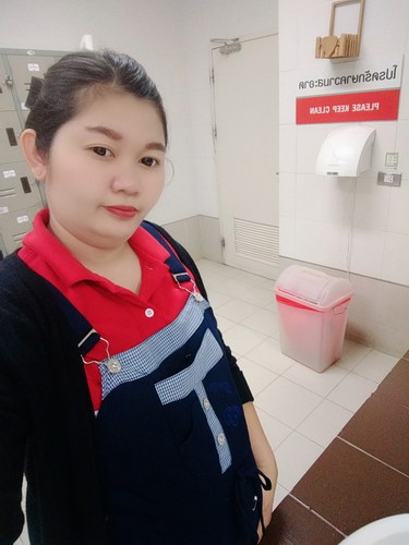 ทำงาน
