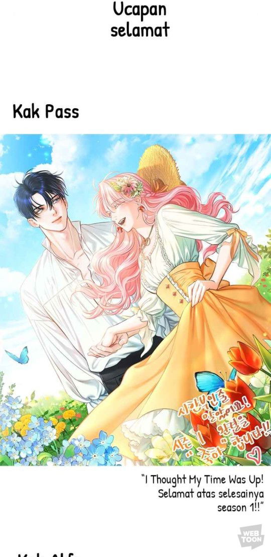 Mamah Haikal & Kanza profile icon