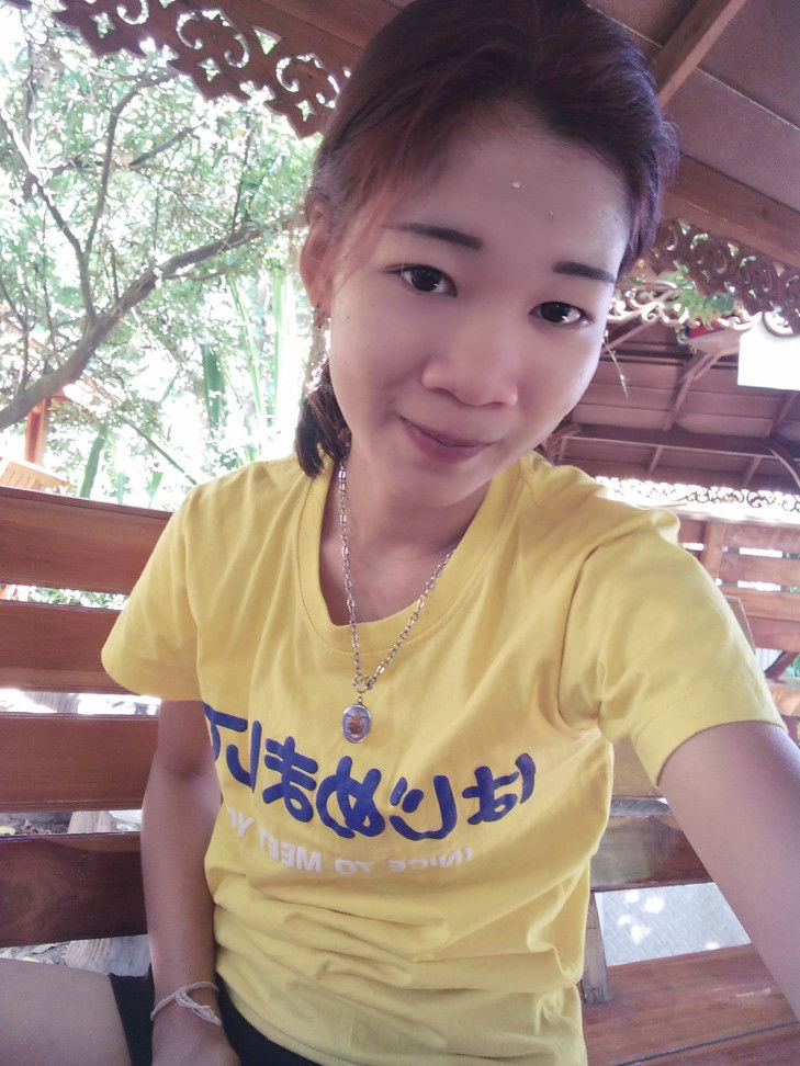 Pucharaporn Promin profile icon