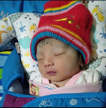 Kamila An Nafisah profile icon