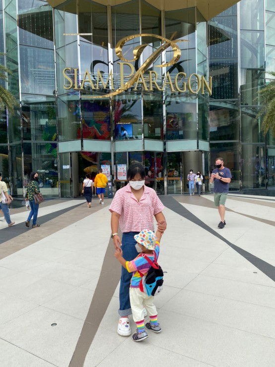 ทัชนีกร พรมมี profile icon