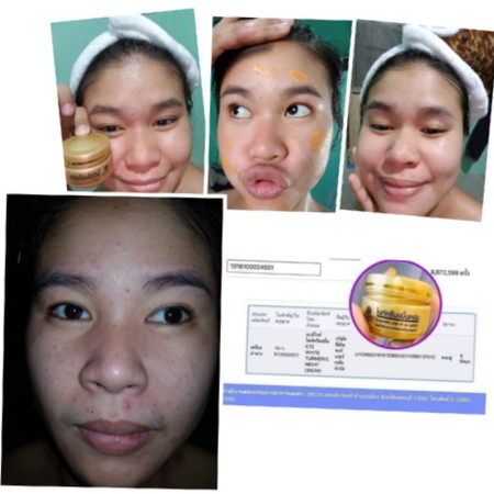 มีของดีสำหรับคุณแม่ๆทั้งหลายมาแนะนำจ้า