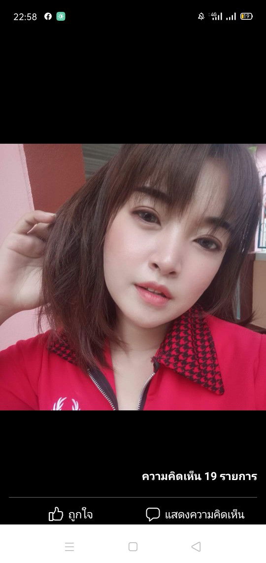 FeRn BeNz profile icon