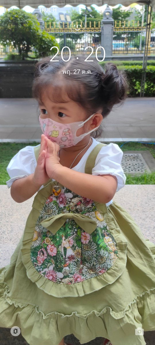 Mind Daranee profile icon