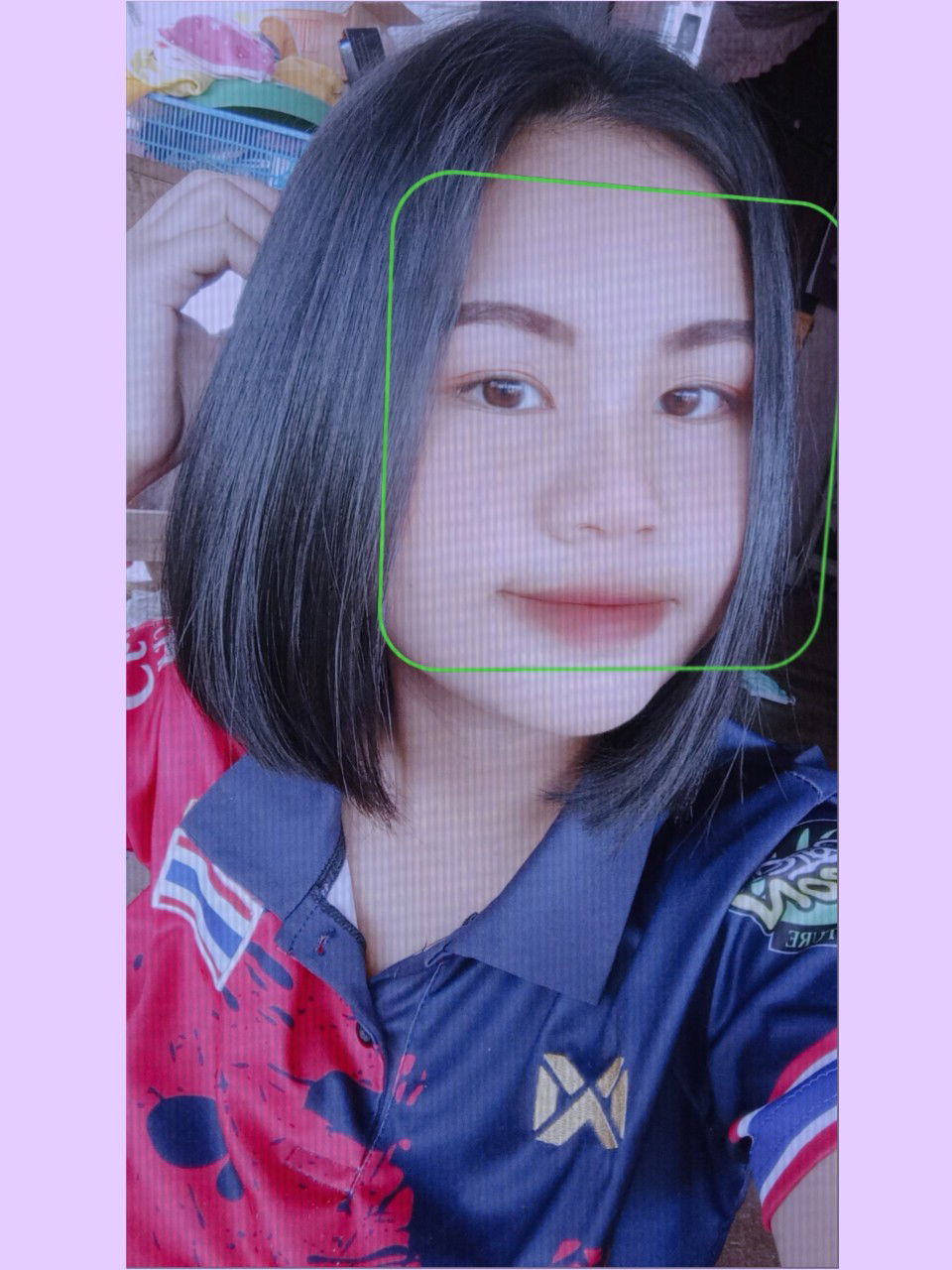 กัญญารัตน์ มะโนรัตน์ profile icon