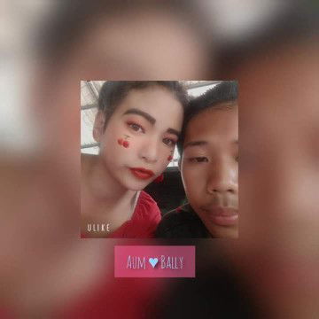 อั้ม' มมม profile icon