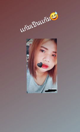 yuparat profile icon