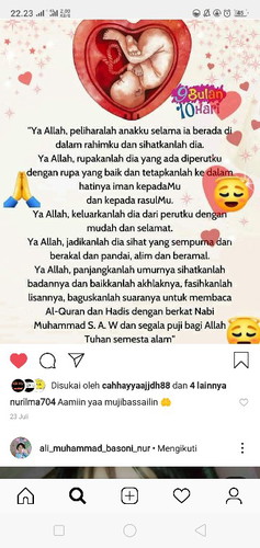 aamiin yaa mujibassailin ?