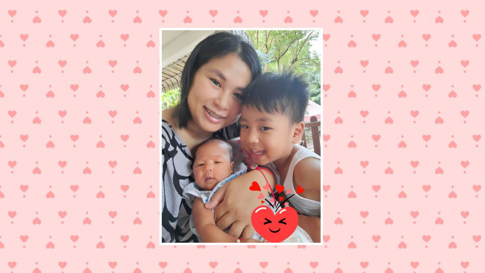 แม่ออมสินอิ่มเอม profile icon