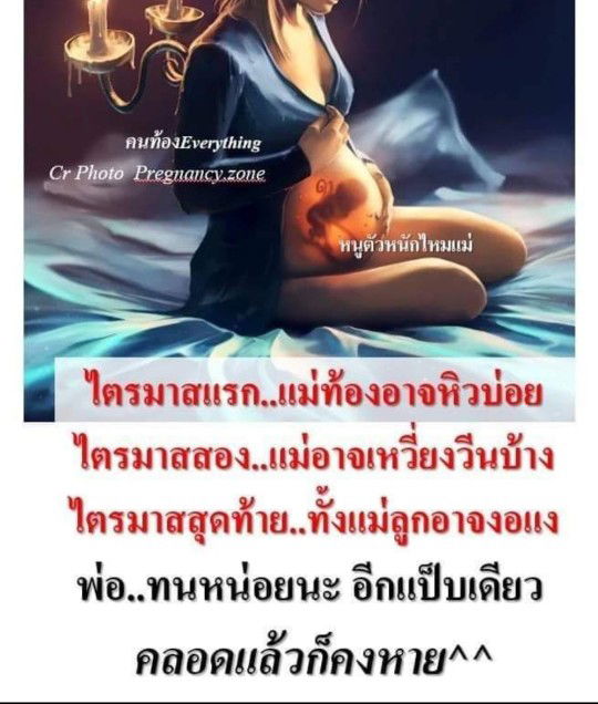 mami mami profile icon