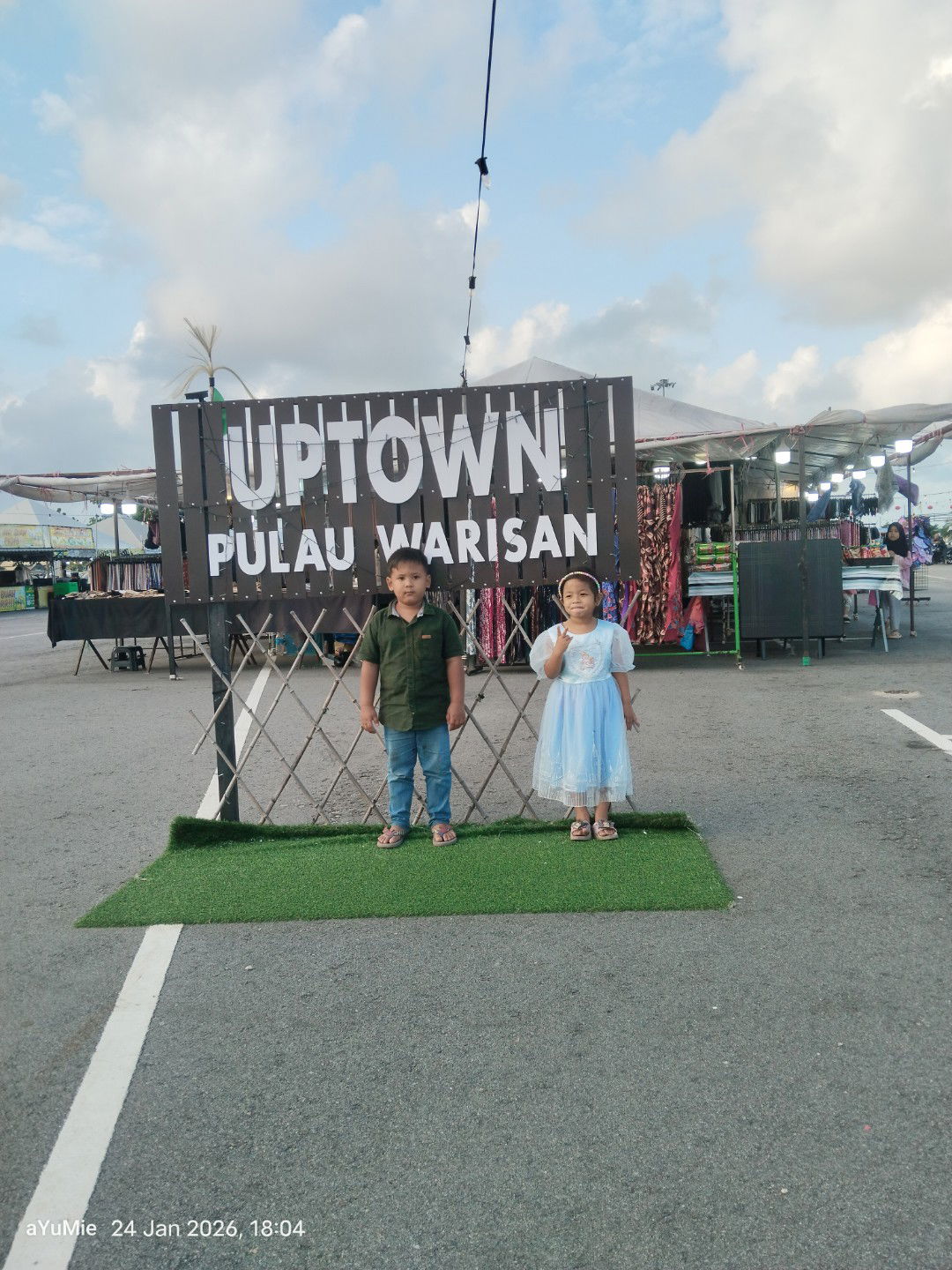 Ayu Idayu profile icon