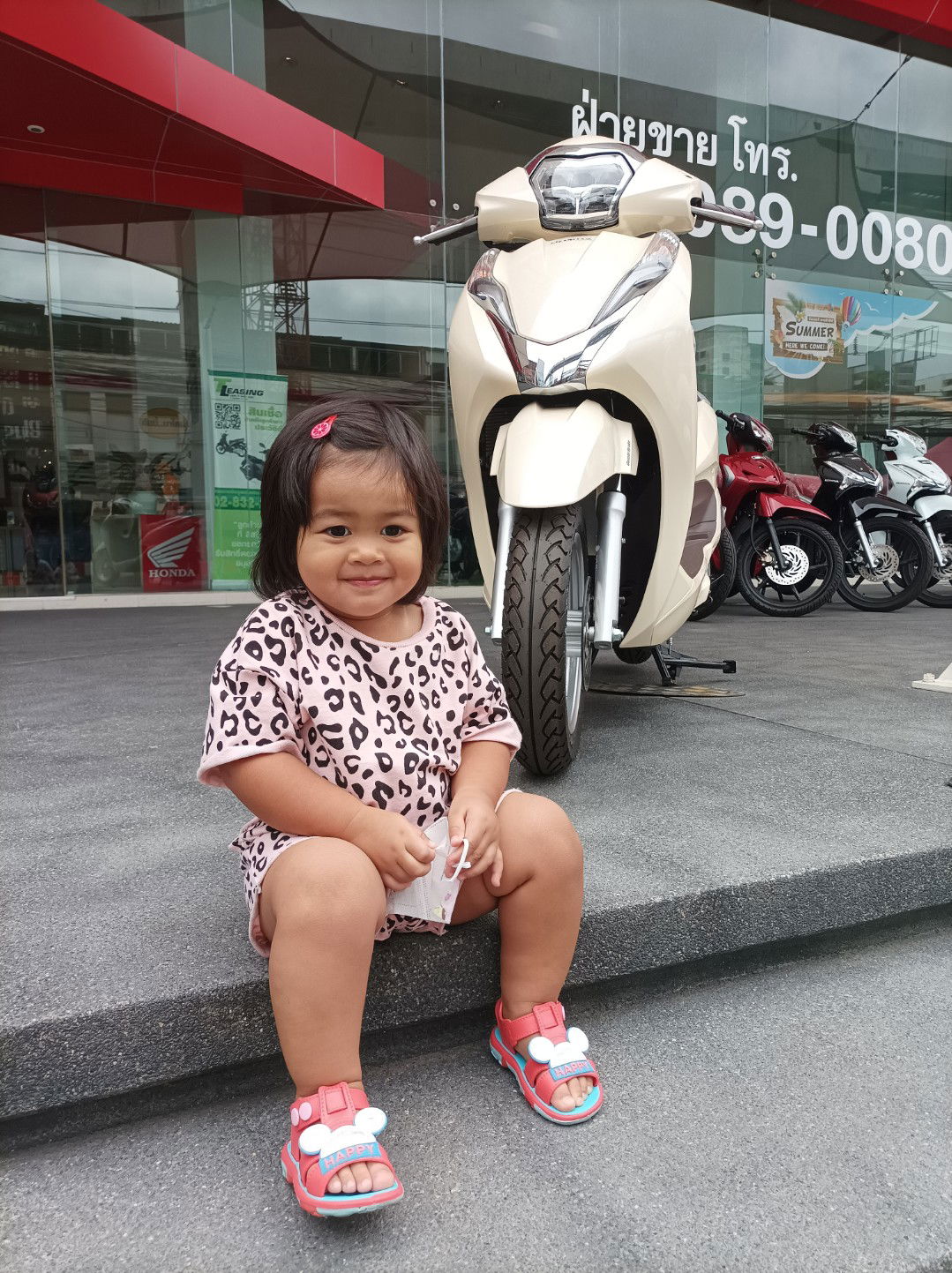 น้องไอเดีย profile icon