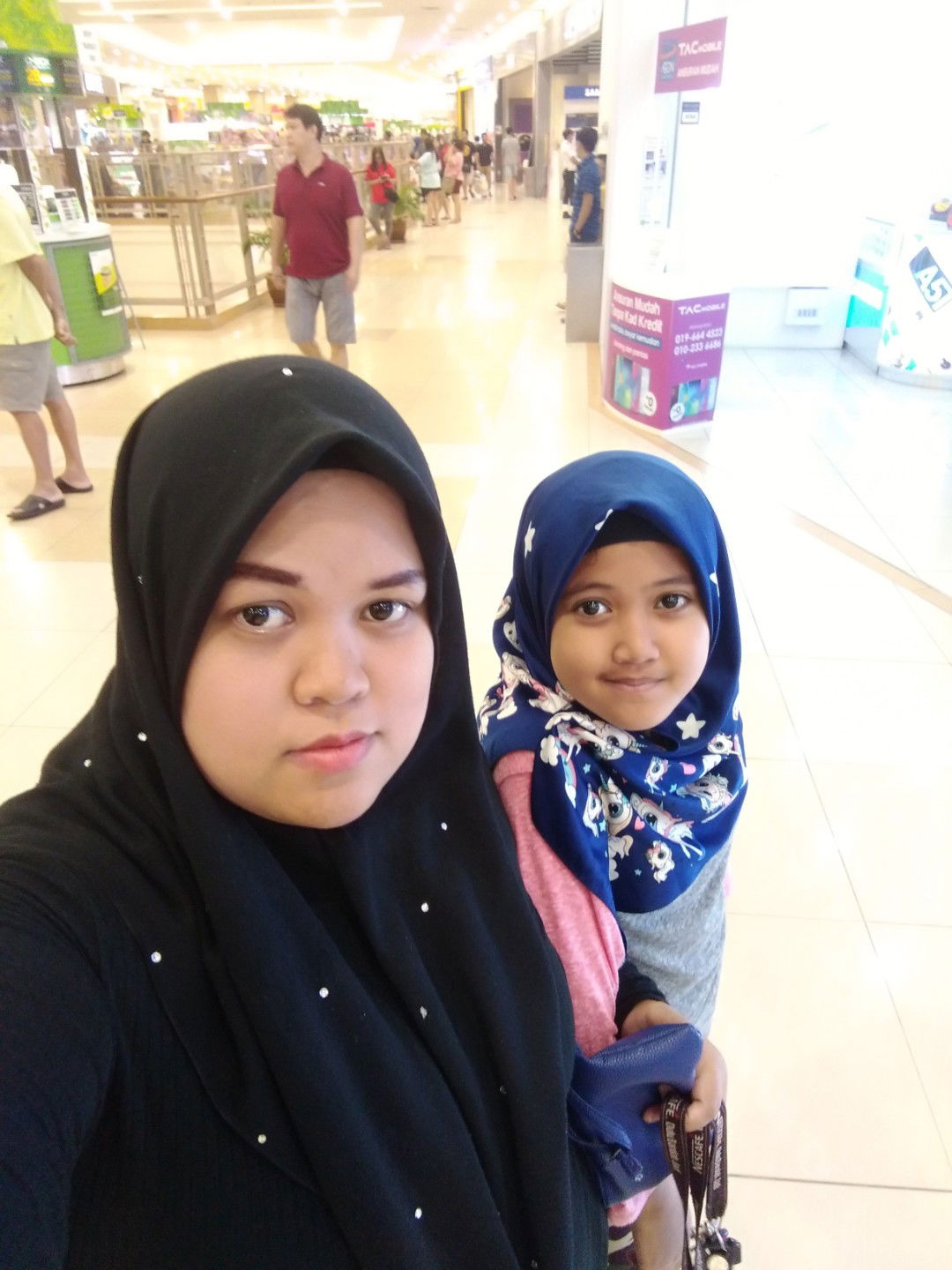 amira hani profile icon