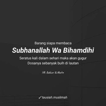 TUNIK PURWASIH profile icon