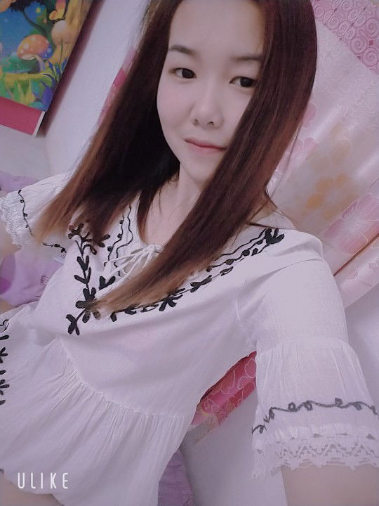 Janejira Khwansai profile icon