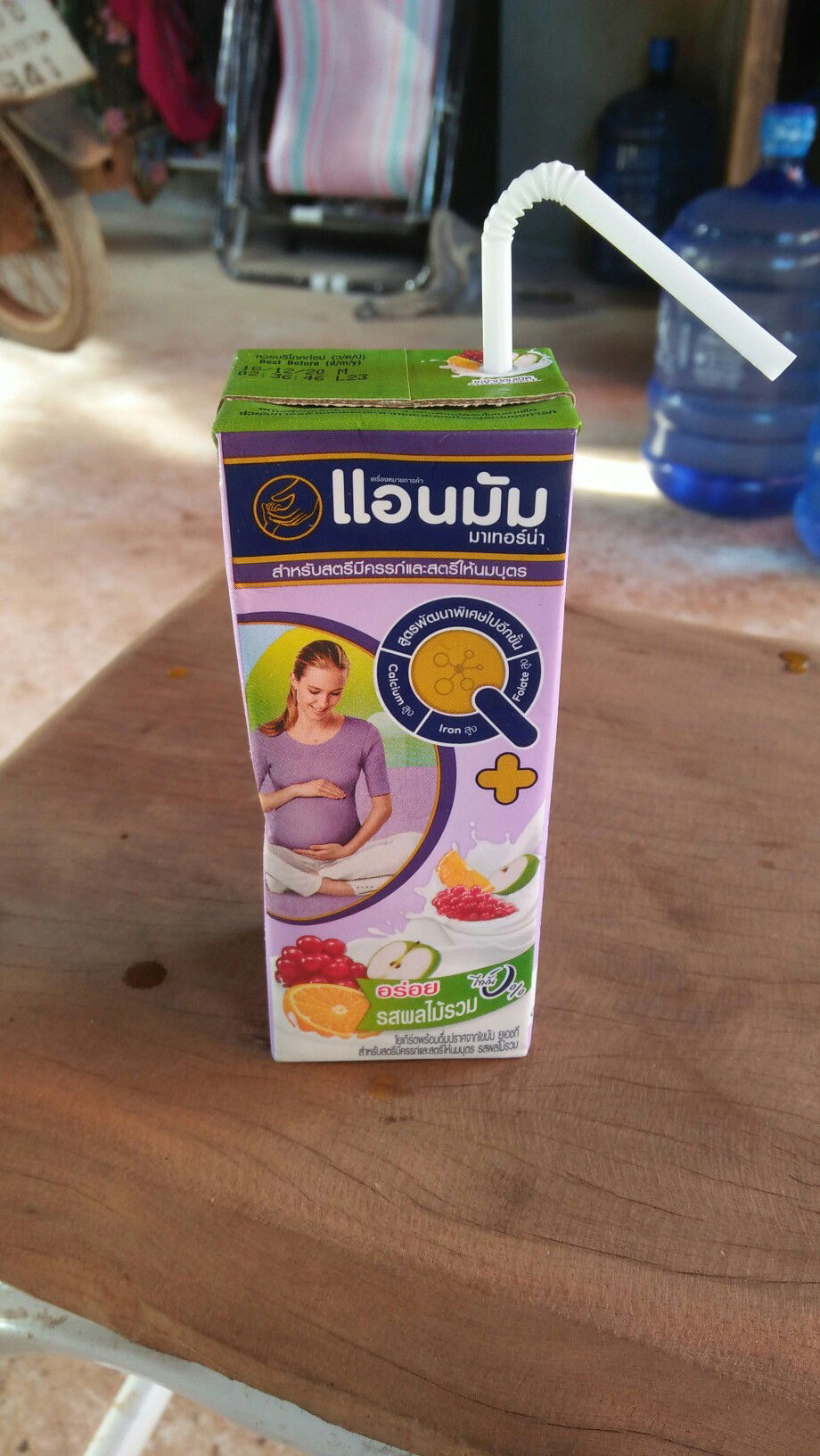 Alisa Tonsin profile icon