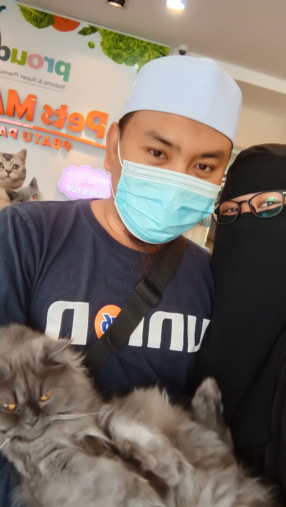 DAIE NUR ENTERPRISE profile icon