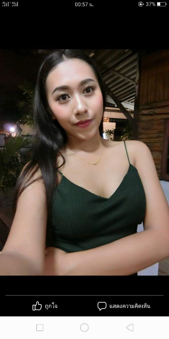 Mantana  profile icon