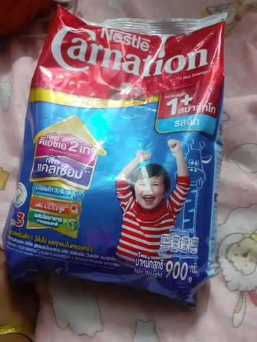 คนท้องกินนมนี้ได้ไหม