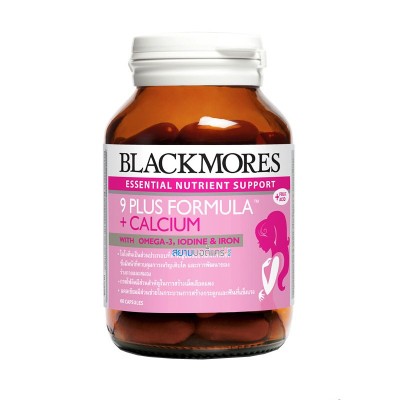 ขอสอบถามคะ