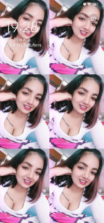 สุกัญญา พรหมด้วง profile icon